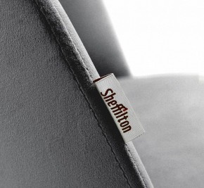Стул барный SHT-ST35-1/S80-1 в Сысерти - sysert.mebel24.online | фото 4