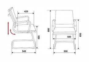 Стул Бюрократ CH-993-low-v в Сысерти - sysert.mebel24.online | фото 6