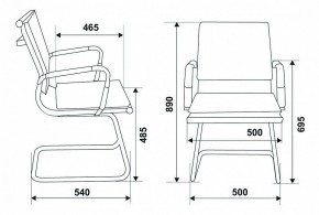 Стул Бюрократ CH-993-Low-V/blue в Сысерти - sysert.mebel24.online | фото 10