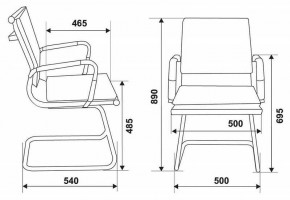 Стул Бюрократ CH-993-LOW-V/M01 в Сысерти - sysert.mebel24.online | фото 5