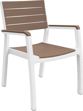 Стул c подлокотниками Гармония (Harmony armchair) белый-капучино в Сысерти - sysert.mebel24.online | фото 2
