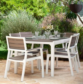 Стул c подлокотниками Гармония (Harmony armchair) белый-капучино в Сысерти - sysert.mebel24.online | фото 3