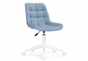 Офисное кресло Честер голубой (velutto 47 ) / белый в Сысерти - sysert.mebel24.online | фото