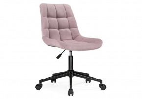Офисное кресло Честер розовый (california 390) / черный в Сысерти - sysert.mebel24.online | фото
