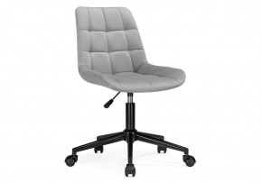 Офисное кресло Честер светло-серый / черный в Сысерти - sysert.mebel24.online | фото