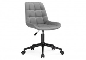 Офисное кресло Честер темно-серый (california 994) / черный в Сысерти - sysert.mebel24.online | фото