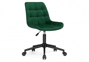 Офисное кресло Честер зеленый / черный в Сысерти - sysert.mebel24.online | фото