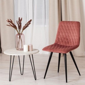 Стул Chilly X (mod. 7096-1) в Сысерти - sysert.mebel24.online | фото 10