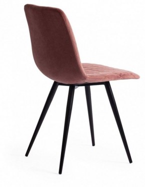 Стул Chilly X (mod. 7096-1) в Сысерти - sysert.mebel24.online | фото 4
