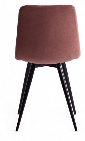 Стул Chilly X (mod. 7096-1) в Сысерти - sysert.mebel24.online | фото 5