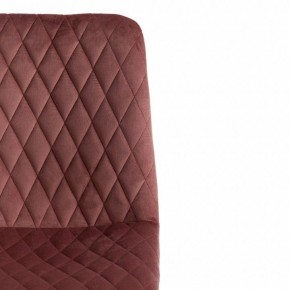 Стул Chilly X (mod. 7096-1) в Сысерти - sysert.mebel24.online | фото 6