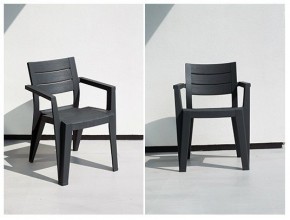 Стул Джули (Julie dining chair) графит в Сысерти - sysert.mebel24.online | фото 2