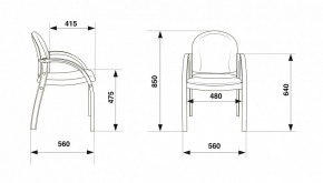 Стул Джуно в Сысерти - sysert.mebel24.online | фото 6