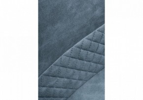 Стул Донаель в Сысерти - sysert.mebel24.online | фото 8