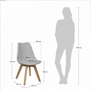 Стул Eames Bon в Сысерти - sysert.mebel24.online | фото 5