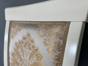 Стул Эдем в Сысерти - sysert.mebel24.online | фото 40