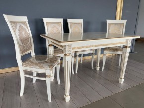 Стул Эдем в Сысерти - sysert.mebel24.online | фото 41