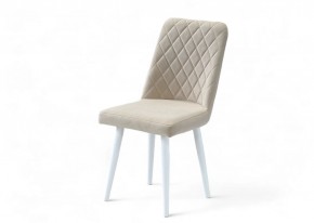 Стул ФОРОС ромб в Сысерти - sysert.mebel24.online | фото 13
