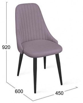 Стул Франк исп.2 ДП2-30 в Сысерти - sysert.mebel24.online | фото 4