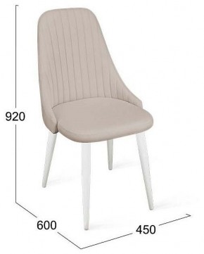 Стул Франк исп.2 ДП2-30 в Сысерти - sysert.mebel24.online | фото 5