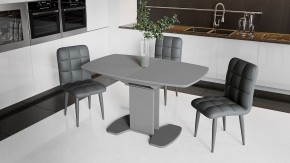Стул Франк (конус) в Сысерти - sysert.mebel24.online | фото 2