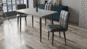 Стул Франк (конус) в Сысерти - sysert.mebel24.online | фото 3