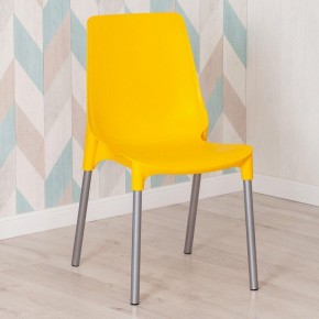 Стул Genius (mod 75) в Сысерти - sysert.mebel24.online | фото 10