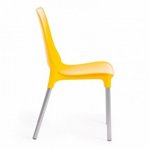 Стул Genius (mod 75) в Сысерти - sysert.mebel24.online | фото 4