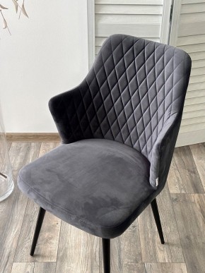 Стул HERMAN 360 град. BM-3 ТЕМНО-СЕРЫЙ, велюр / черный каркас М-City в Сысерти - sysert.mebel24.online | фото 5