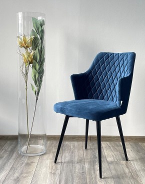 Стул HERMAN 360 град. СИНИЙ #29, велюр / черный каркас М-City в Сысерти - sysert.mebel24.online | фото 3