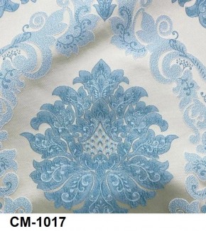 Стул Инфинити в Сысерти - sysert.mebel24.online | фото 18