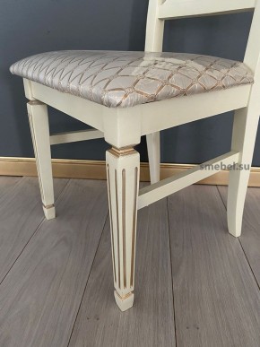 Стул Инфинити в Сысерти - sysert.mebel24.online | фото 39