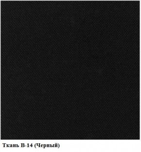 Стул ИЗО В-14 (рама черная/ткань черная) в Сысерти - sysert.mebel24.online | фото 2