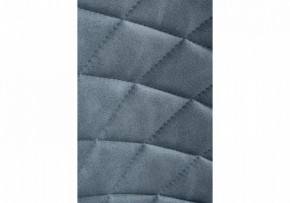 Стул Катабучи в Сысерти - sysert.mebel24.online | фото 7