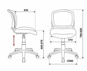 Стул компьютерный Бюрократ CH-296NX/15-21 в Сысерти - sysert.mebel24.online | фото 12