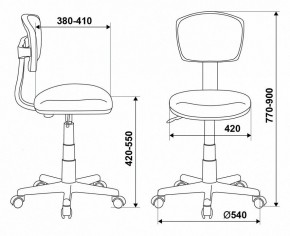 Стул компьютерный  Бюрократ CH-W299/SD/TW-18 в Сысерти - sysert.mebel24.online | фото 12