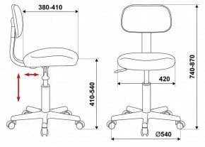 Стул компьютерный CH-1201NX/G в Сысерти - sysert.mebel24.online | фото 6