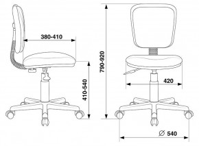 Стул компьютерный CH-204NX в Сысерти - sysert.mebel24.online | фото 4