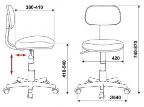 Стул компьютерный CH-W201NX/15-175 в Сысерти - sysert.mebel24.online | фото 6