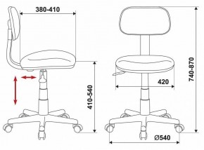 Стул компьютерный CH-W201NX/26-24 в Сысерти - sysert.mebel24.online | фото 6