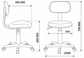 Стул компьютерный CH-W201NX/LT-28 в Сысерти - sysert.mebel24.online | фото 6