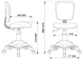Стул компьютерный CH-W204/F/RED в Сысерти - sysert.mebel24.online | фото 6
