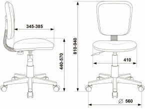 Стул компьютерный CH-W204NX в Сысерти - sysert.mebel24.online | фото