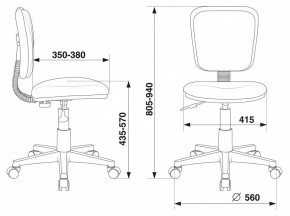 Стул компьютерный CH-W204NX в Сысерти - sysert.mebel24.online | фото 5