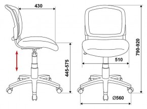 Стул компьютерный CH-W296NX/26-31 в Сысерти - sysert.mebel24.online | фото 6