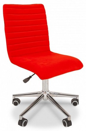Стул компьютерный Chairman 020 в Сысерти - sysert.mebel24.online | фото