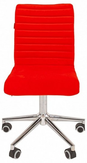 Стул компьютерный Chairman 020 в Сысерти - sysert.mebel24.online | фото 2