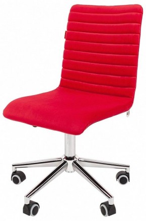 Стул компьютерный Chairman 020 в Сысерти - sysert.mebel24.online | фото 4