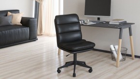 Стул компьютерный Chairman 919 в Сысерти - sysert.mebel24.online | фото