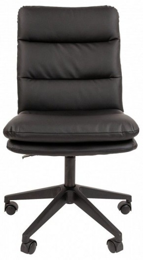 Стул компьютерный Chairman 919 в Сысерти - sysert.mebel24.online | фото 4